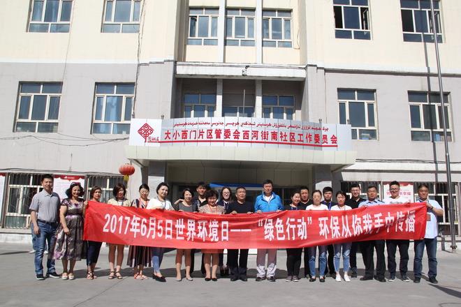 20170605南社区访惠聚升旗 (班春峰) (89).JPG