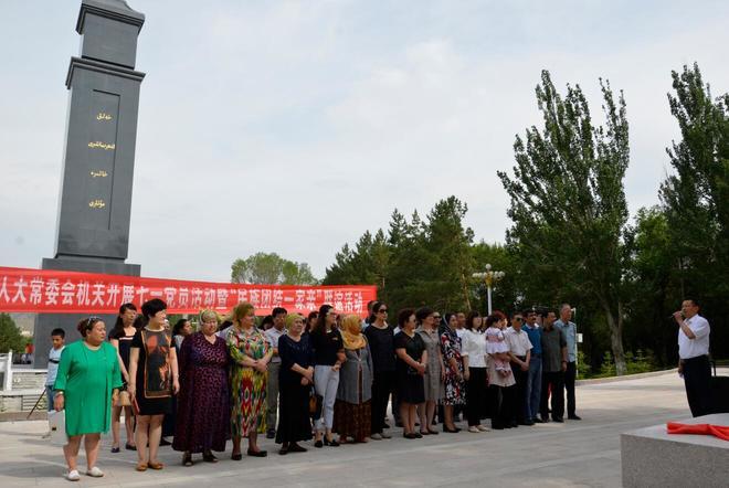 市人大常委会机关开展迎七一暨“民族团结一家亲”联谊活动1.jpg