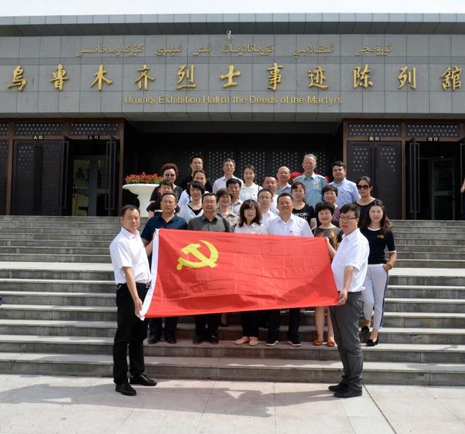 市人大常委会机关开展迎七一暨“民族团结一家亲”联谊活动5.jpg