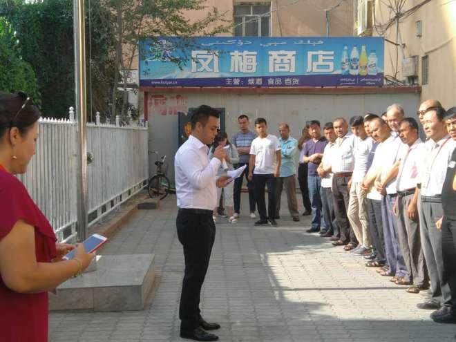 升旗宣讲聚民心  发生亮剑表态度 (2).jpg
