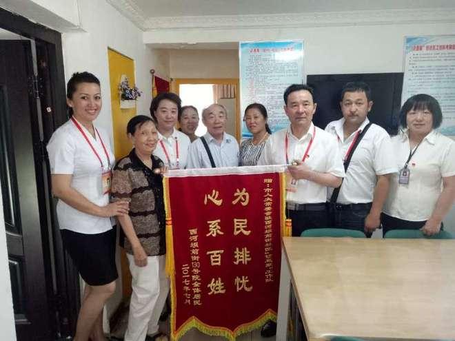为民排忧不怕苦  心系百姓勇争先 (5).jpg
