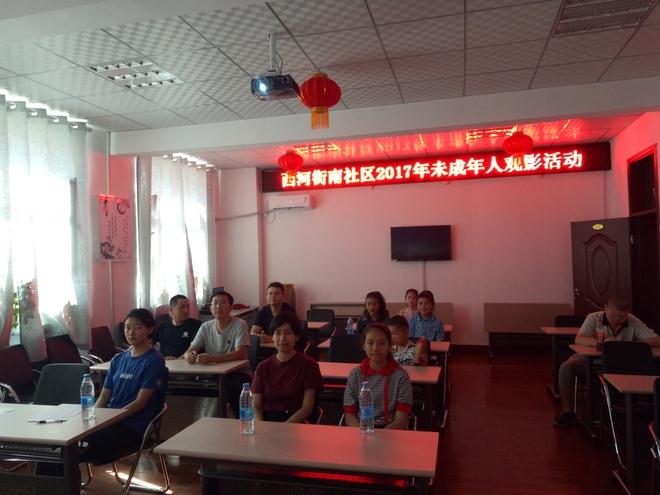 寓教于乐  传播文明团结的力量 (3).jpg
