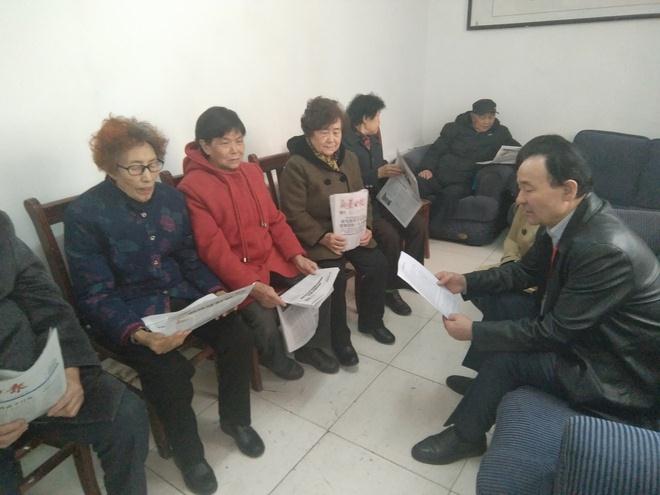 1 西河坝前街组织宣传十九大精神进院落 (8).jpg 1 西河坝前街组织宣传十九大精神进院落 (8).jpg