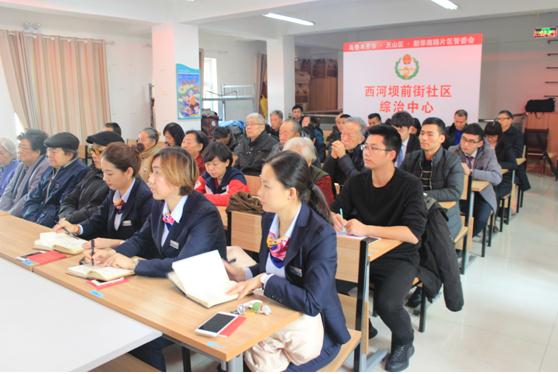 QQ图片20171121170133.png QQ图片20171121170133.png
