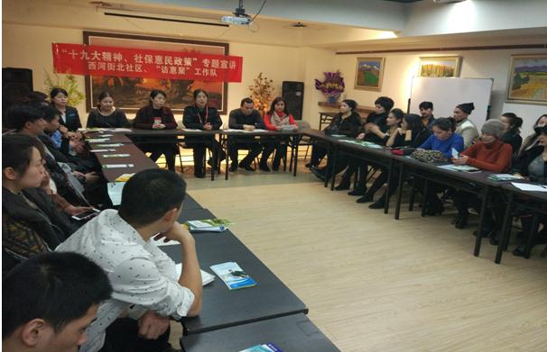 QQ图片20171204122409.png