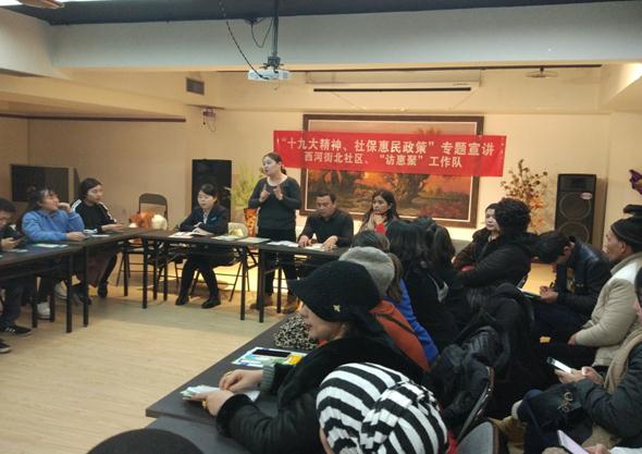 QQ图片20171204122440.png