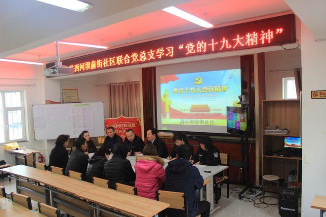 QQ图片20171204112826.jpg