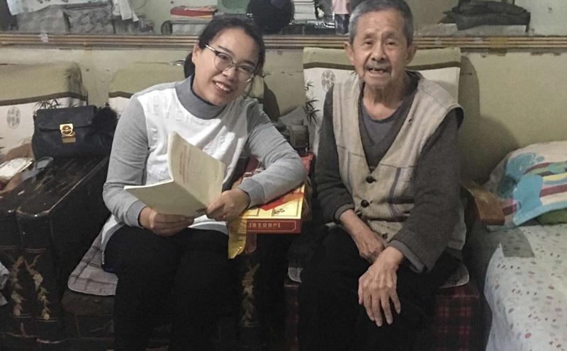 QQ图片20171215170205.jpg