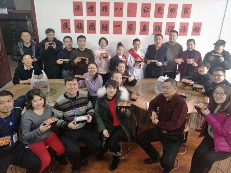 QQ图片20180125112709 - 副本.jpg