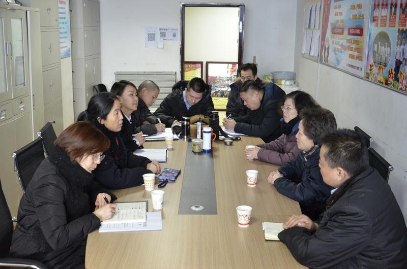 20180131两级党组看望慰问三个社区 秦雪摄 (47) - 副本.JPG