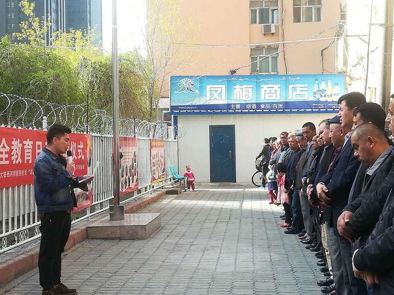 微信图片_20180423110141 - 副本.jpg