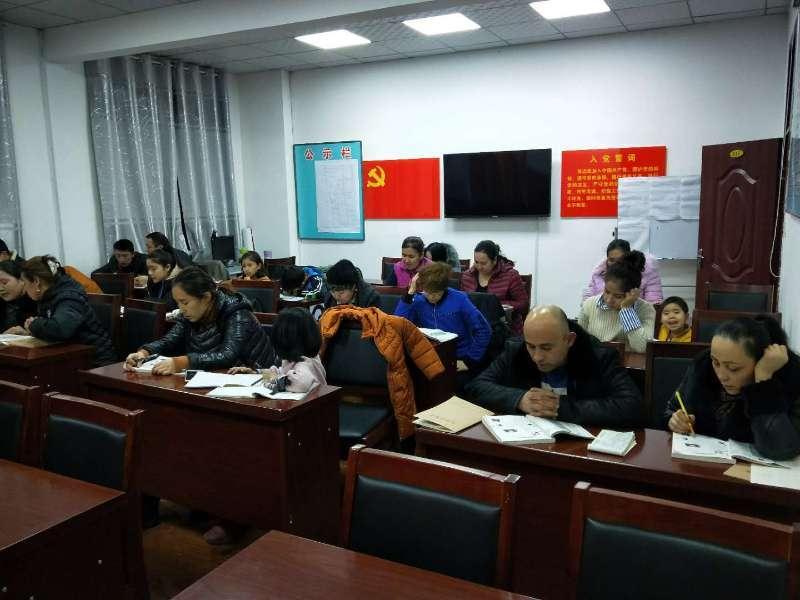 【学国语期末考试】西河街南访惠聚.JPG