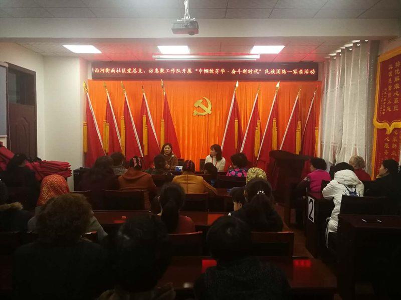 QQ图片20190307185800.jpg