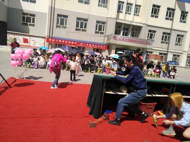 微信图片_201905311228258.jpg