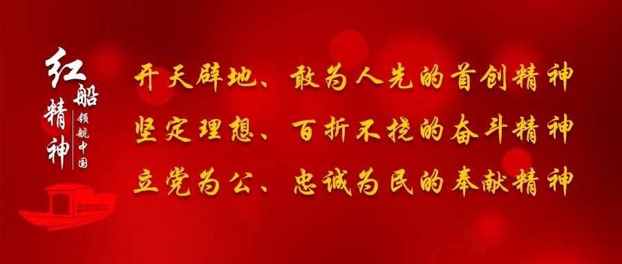 微信图片_20210311123256.jpg 微信图片_20210311123256.jpg