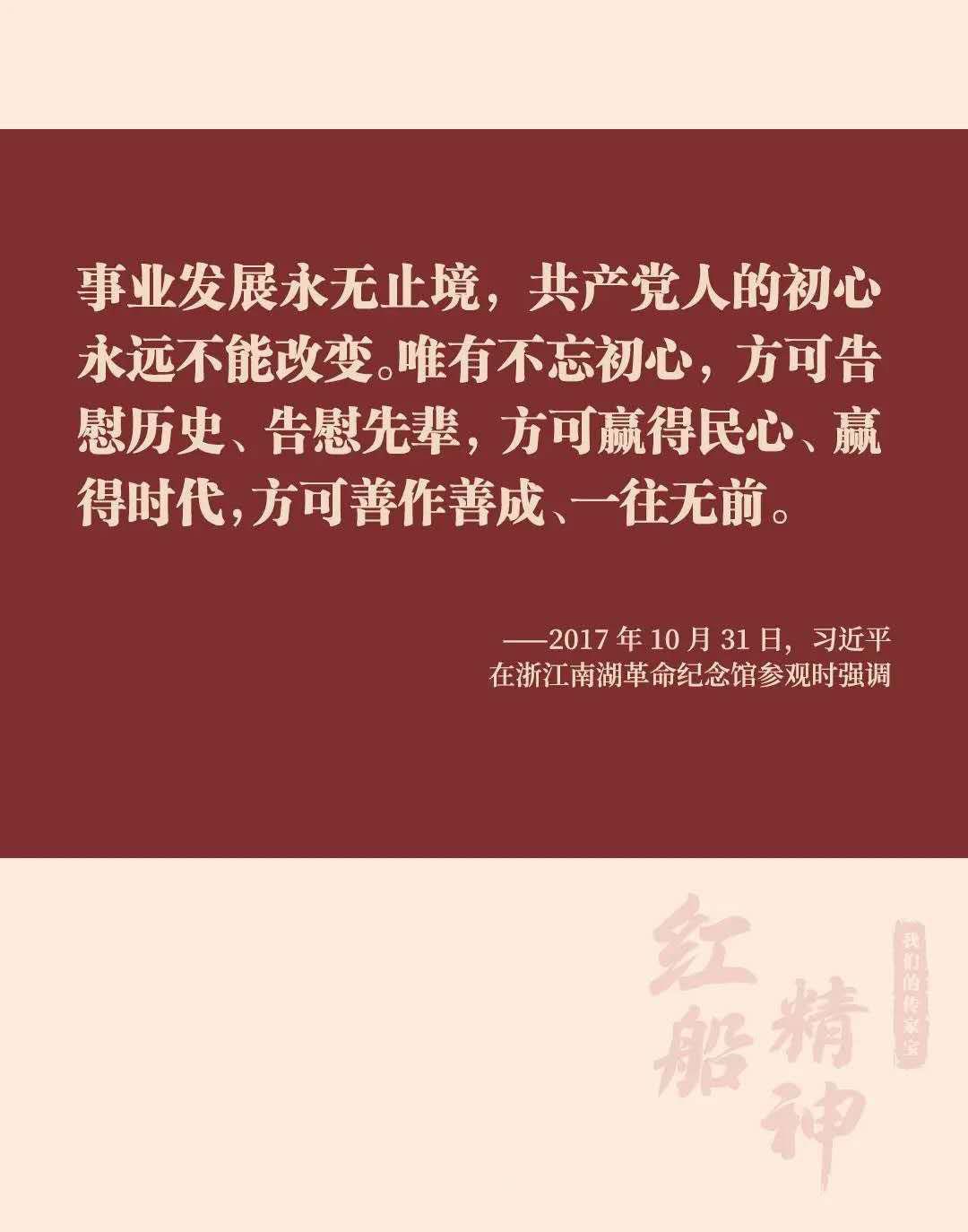微信图片_20210311123303.jpg 微信图片_20210311123303.jpg