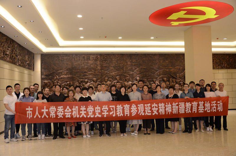 0609延安精神教育基地参观学习 王佳琪摄 (2).JPG